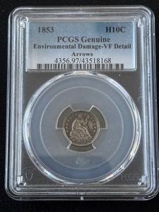 lot 6 image: 1853 Liberty Seated Half Dime PCGS VF Detail Arrow at Date