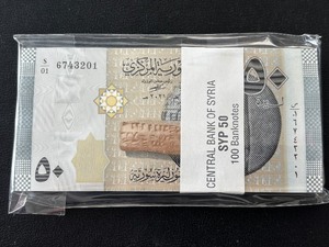 lot 4 image: 100 Syria Banknotes Uncirculated