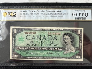 lot 11 image: 1967 Canada Commemorative $1 Dollar PCGS PPQ63 Choice Uncirculated