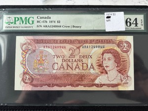 lot 12 image: 1974 Canada $2 Dollar Note PMG EPQ64 Choice Uncirculated