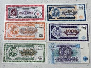 lot 15 image: Biletov Notes from MMM Investment Scheme in Russia Early 1900s