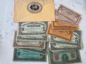 lot 57 image: Vintage Cigar Company Store MoneyCoupons