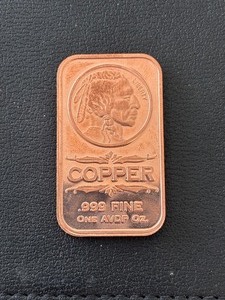lot 78 image: 1 Ounce .999 Fine Copper Bar