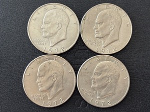 lot 86 image: Eisenhower Dollars
