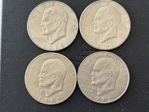 lot 89 image: Eisenhower Dollars