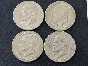 lot 90 image: Eisenhower Dollars
