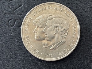 lot 96 image: 1981 Prince Charles and Lady Diana 25 New Pence Commemorative Coin