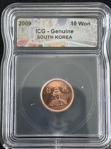 lot 110 image: 2009 South Korea 10 Won ICG Genuine