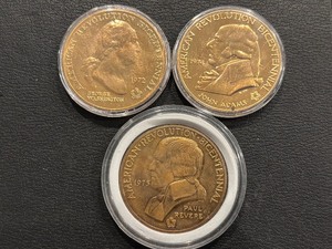 lot 168 image: Bicentennial Commemorative Coins