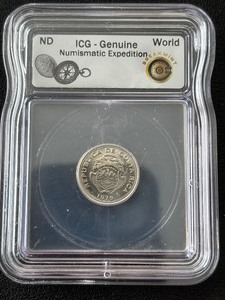 lot 218 image: 1979 Costa Rica ICG Genuine