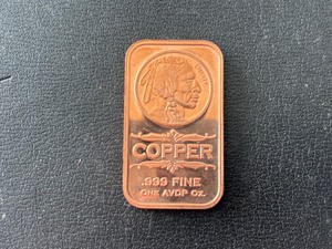 lot 225 image: 1 Ounce .999 Fine Copper Bar