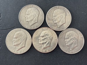lot 227 image: Eisenhower Dollars