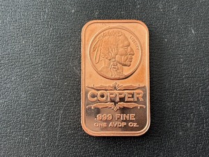 lot 229 image: 1 Ounce .999 Fine Copper Bar