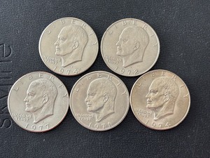 lot 246 image: Eisenhower Dollars
