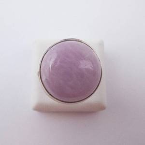 Pink Kunzite Ring - Sterling Silver. Size 7.75-8.