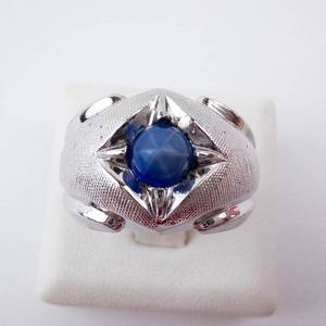 Star Sapphire Ring - 18K HGE Created - Size 7