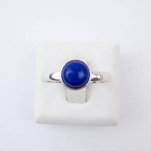 Lapis Cabochon Ring - Sterling Silver - Size 7