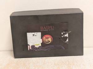 lot 157 image: BAIFU JAPANESE STYLE PORCELAIN RAMEN BOWL 2PK