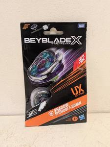 lot 172 image: NEW BEYBLADE SHADOW