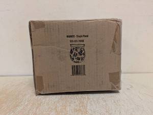 lot 203 image: NEW WARMER- SIMPLE FLORAL