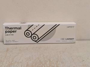 lot 221 image: NEW PAPER ROLL INSTALLATION