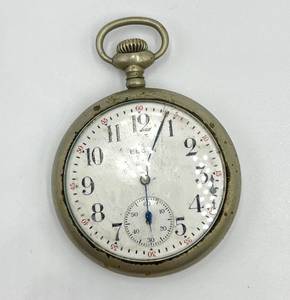lot 67S image: Elgin Pocket Watch