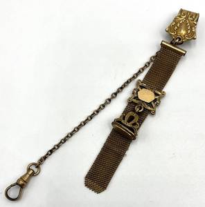 lot 92S image: Mesh Watch Fob Chain