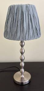 lot 29R image: UL - Beautiful Brushed Nickel Lamp