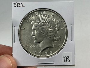 lot 128 image: 1922 Silver Peace Dollar