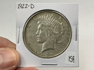 lot 159 image: 1922-D Silver Peace Dollar