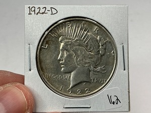 lot 162 image: 1922-D Silver Peace Dollar