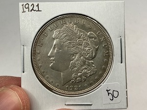lot 50 image: 1921 Silver Morgan Dollar