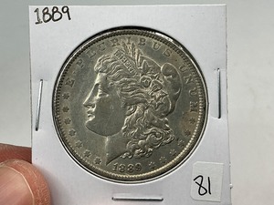 lot 81 image: 1889 Silver Morgan Dollar