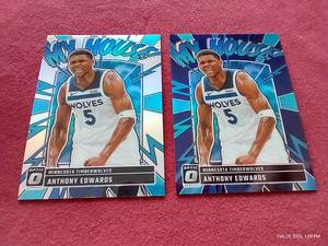 lot 250 image: (2) Anthony Edwards My House Inserts - Both Prizms