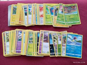 lot 272 image: (100) Pokemon Cards