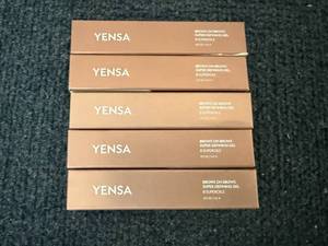 lot 12 image: 5 Tubes Of Yensa Brow Defining Gel