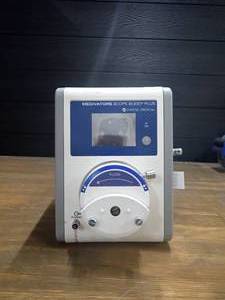 lot 62 image: Medivatiors&nbspScope Buddy Plus