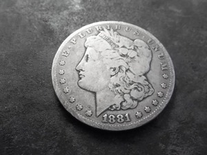 lot 8 image: 1881 CC Morgan Silver Dollar