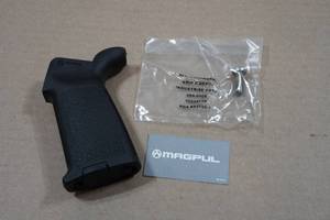 lot 38 image: Magpul Pistol Grip