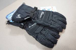 lot 112 image: Clam Ice Armor Agility Gloves - 2XL