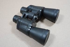 lot 195 image: Yashika Co 20x50 Super Vision Binoculars