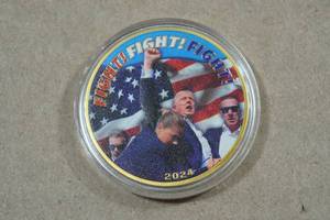 lot 200 image: President Donald J Trump Colorized Coin - 1.75
