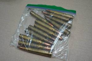 lot 259 image: 12 .340 Weatherby PSP Ammo