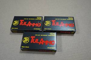 lot 276 image: 60 TulAmmo .223 Rem 55 Gr FMJ Steel Case Ammo