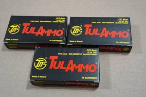 lot 279 image: 60 TulAmmo .223 Rem 55 Gr FMJ Steel Case Ammo