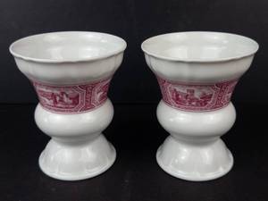 Heinrich Germany Pair of Rudesheim am Rhein 1860 Asbach-Uralt Transfer Goblets