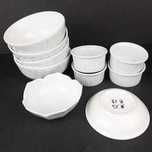 White Porcelain Bowls & Ramekins - Pillivuyt France & Gibson - 9-Piece Set
