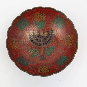 Brass Bowl with Hand-Painted Enamel Menorah - Vintage Israeli Judaica