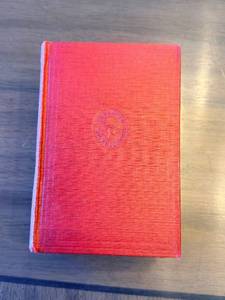 lot 36A image: Funk & Wagnalls New Standard Encyclopedia 3-Volume Set (Vols X, XVI & XVIII) Dumont-Eon