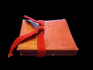 lot 76 image: Tied Books